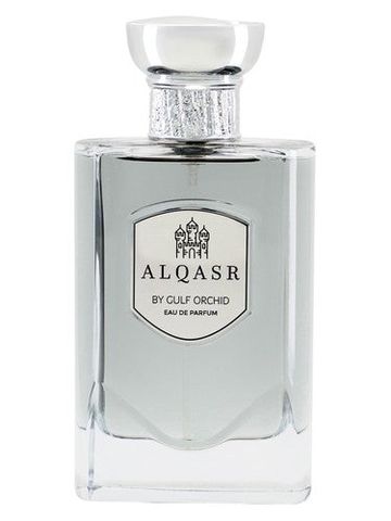 Gulf Orchid Al Qasr Silver fragrance bottle