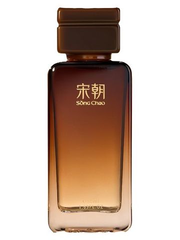 Song Chao 宋朝香氛 Lone Monarch 孤君 fragrance bottle