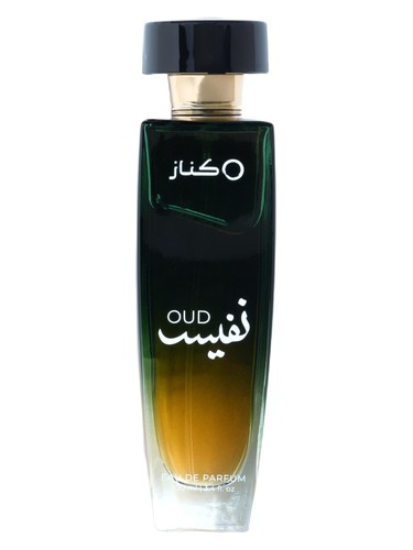 KÉNAZ Perfumes Oud Nafees fragrance bottle