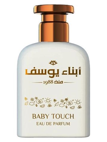 Abna Youssef Perfumes Baby Touch fragrance bottle