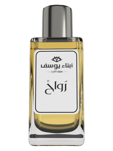 Abna Youssef Perfumes Rawah fragrance bottle