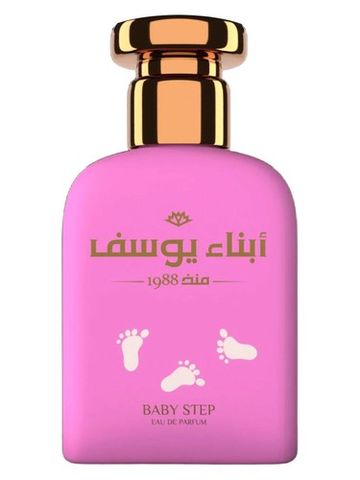 Abna Youssef Perfumes Baby Step fragrance bottle