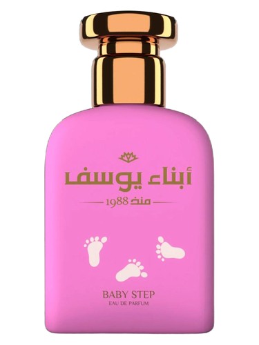 Abna Youssef Perfumes Baby Step fragrance bottle