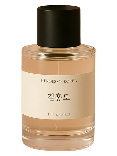 Heroes of Korea Kim Hongdo fragrance bottle