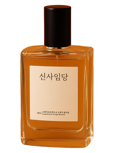 Heroes of Korea Shin Saimdang fragrance bottle