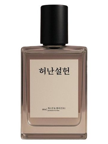 Heroes of Korea Heo Nanseolheon fragrance bottle