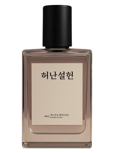 Heroes of Korea Heo Nanseolheon fragrance bottle