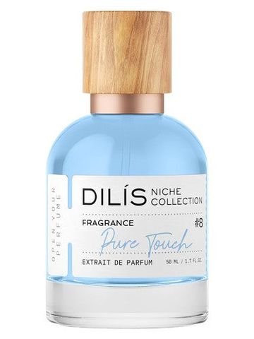 Dilís Parfum #8 Pure Touch fragrance bottle