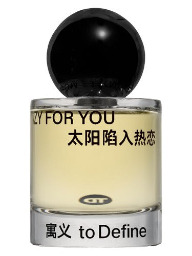 To Define 寓义 Crazy For You — 太阳陷入热恋 fragrance bottle