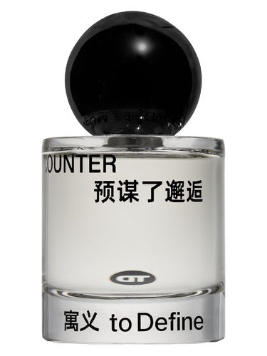 To Define 寓义 Encounter — 预谋了邂逅 fragrance bottle
