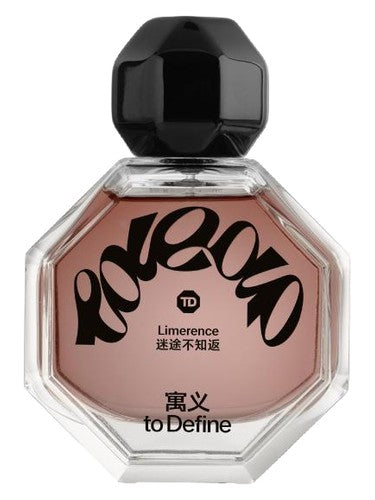 To Define 寓义 Limerence — 迷途不知返 fragrance bottle