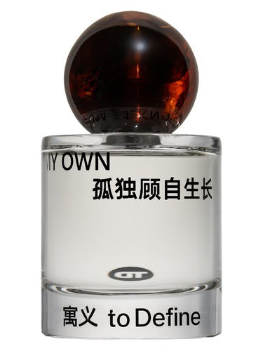 To Define 寓义 On My Own — 孤独顾自生长 fragrance bottle