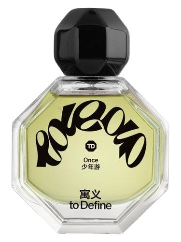 To Define 寓义 Once — 少年游 fragrance bottle