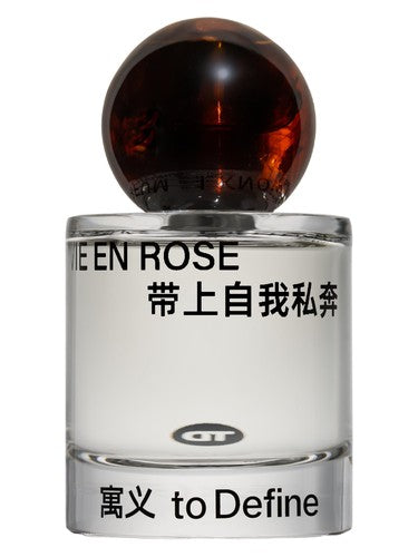 To Define 寓义 Vert Nomade — 带上自我私奔 fragrance bottle