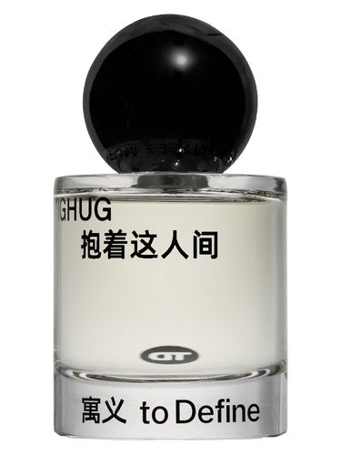 To Define 寓义 Fighug — 拥抱这人间 fragrance bottle