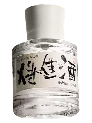 Black Paw Invitation To Wine 将进酒 fragrance bottle