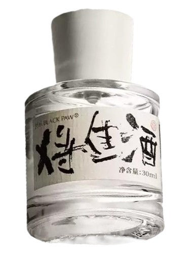Black Paw Invitation To Wine 将进酒 fragrance bottle