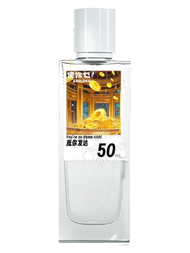 Beilima 俾你乜 You're So Dame Rich! 迟早发达 fragrance bottle