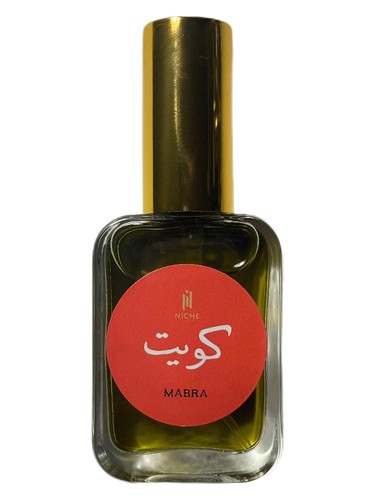 MABRA PARFUMS Kuwait - Exclusive Niche Boutique fragrance bottle