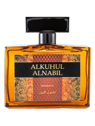 Tharawat Alkuhul Alnabil fragrance bottle