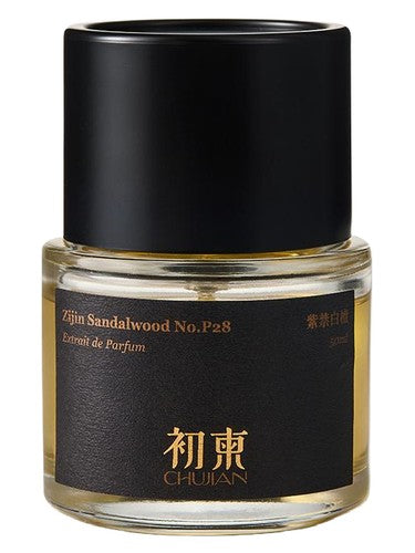 ChuJian 初柬 Zijin Sandalwood No.P28 紫禁白檀 fragrance bottle
