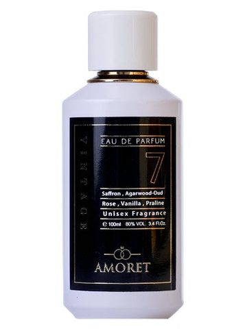 Amoret No.7 Vintage fragrance bottle