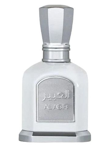 Louis Cardin Al Abir fragrance bottle