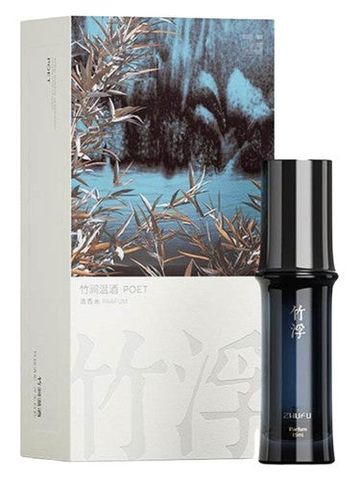 Zhufu 竹浮 Poet 竹涧温酒 fragrance bottle
