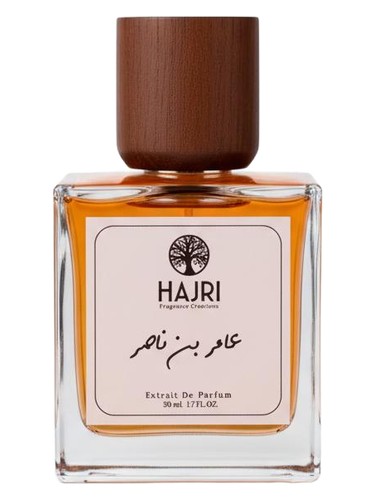 Hajri Amur Bin Nasser fragrance bottle