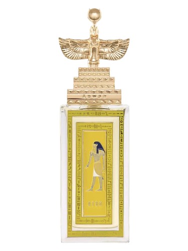 Aswan Atum fragrance bottle
