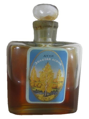Северное сияние Золотая осень (Golden Autumn) fragrance bottle