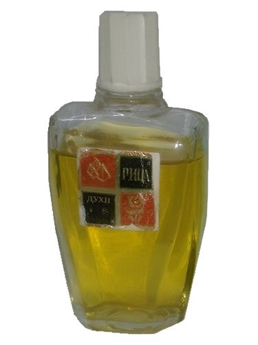 Сувенир (Краснодар) Рица (Ritsa) fragrance bottle