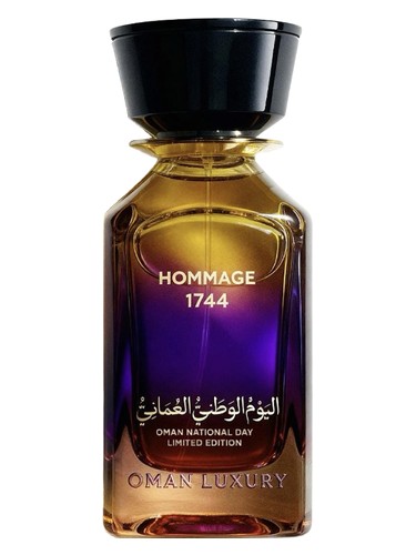 Omanluxury Hommage 1744 Limited Edition fragrance bottle