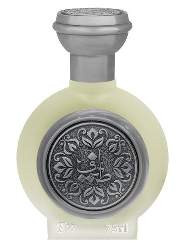 Taif Al Emarat Change Your Life fragrance bottle
