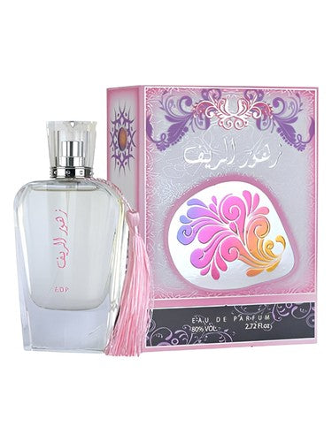 Ard Al Zaafaran ZAHOOR AL REEF fragrance bottle