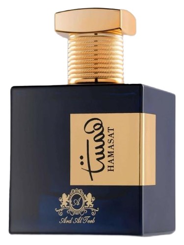 Ard al Teeb Hamasat fragrance bottle
