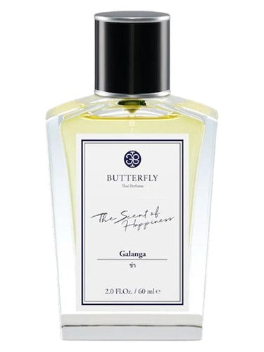 Butterfly Thai Perfume Galanga fragrance bottle