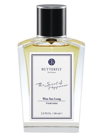 Butterfly Thai Perfume Wan Sao Long fragrance bottle