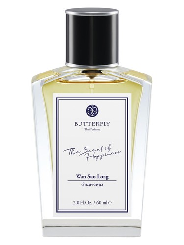 Butterfly Thai Perfume Wan Sao Long fragrance bottle