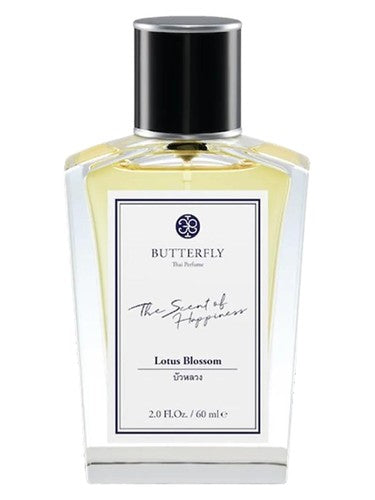 Butterfly Thai Perfume Lotus Blossom fragrance bottle