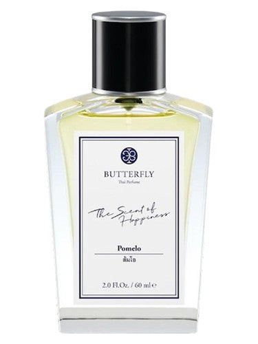 Butterfly Thai Perfume Pomelo fragrance bottle