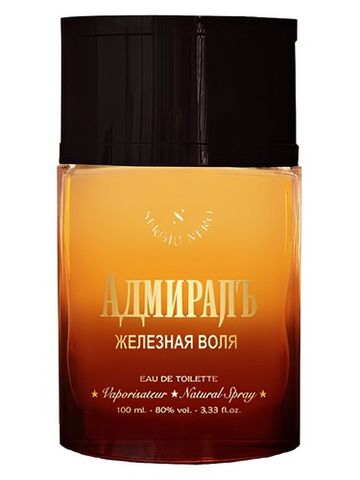 Sergio Nero Admiral Zheleznaya Volya fragrance bottle