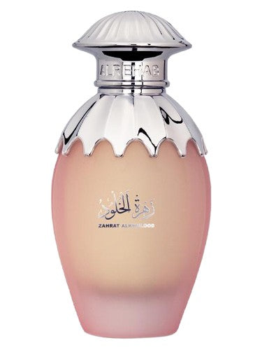 ALREHAB PERFUMES Zahrat Alkhulood fragrance bottle