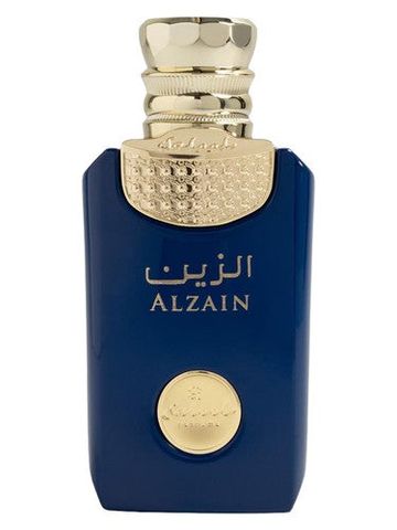 Saleel Al Zain fragrance bottle