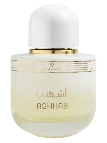 Saleel Ashhab fragrance bottle