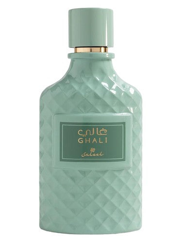 Saleel Ghali fragrance bottle
