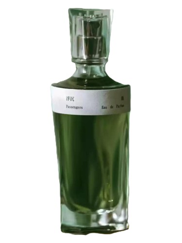 Ladybug 述之有味 Passengers 浮沉浪 fragrance bottle