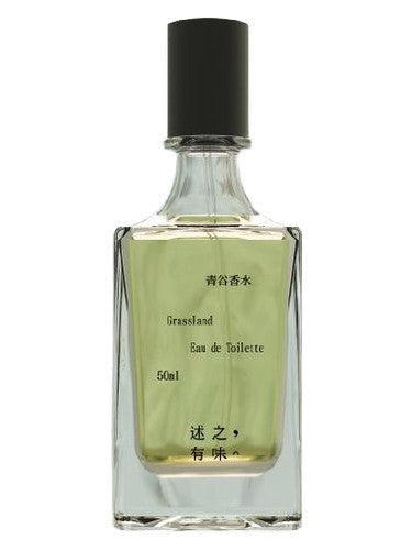 Ladybug 述之有味 Grassland 青谷 fragrance bottle