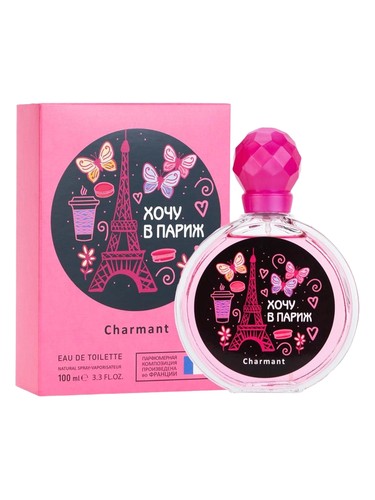 Iren Adler Charmant fragrance bottle