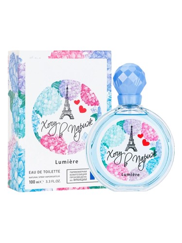Iren Adler Lumiere fragrance bottle
